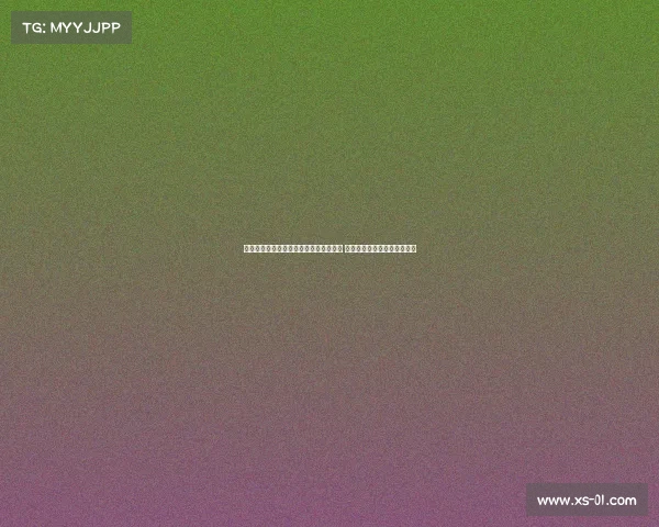 小红书热议某明星最新动态引发粉丝狂欢 网友热议背后隐情和真相揭秘 小红书热议某明星最新动态引发粉丝狂欢 网友热议背后隐情和真相揭秘