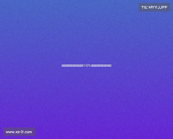 科沃斯前三季度扣非净利同比大增142% 前瞻布局具身智能推动新增长极