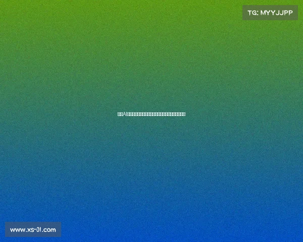 警惕AI魔改内容泛滥正在以隐秘方式向孩子们思想深处投毒