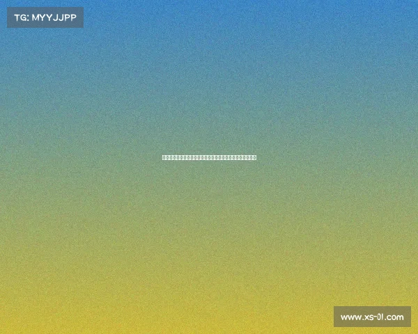 黄文娟勇夺首金助中国队在残奥乒乓球亚锦赛迎来精彩开门红