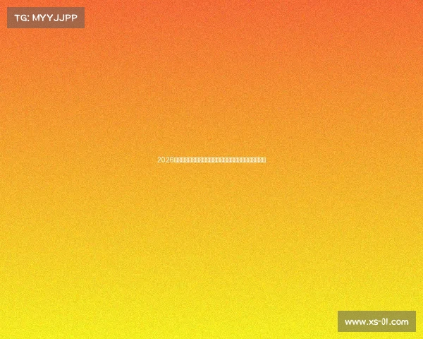 2026年全年节假日安排一览含放假调休时间及休假攻略详细指南